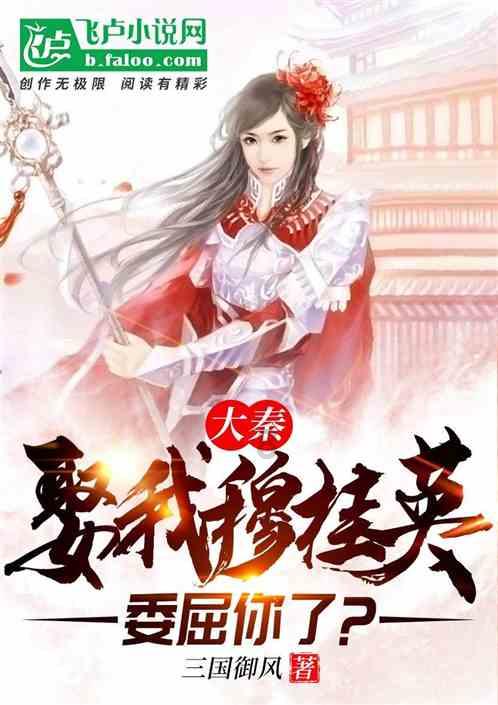 同时被哈佛、MIT与斯坦福录取的学霸,却陷至痛苦边缘:爸妈,我没有一个朋友